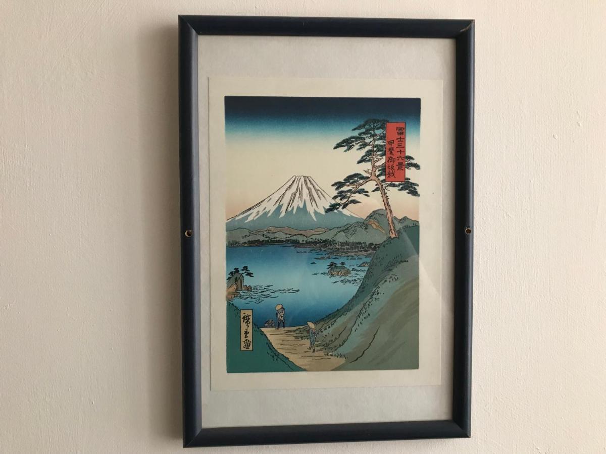 Chambre Japonaise Montpellier Dış mekan fotoğraf